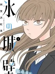 厨房交响曲 美食综艺在线播放海报